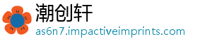 高州桂味购商蹲点少量上市，采竞买开始-潮创轩